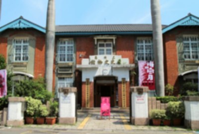 三峽歷史文物館